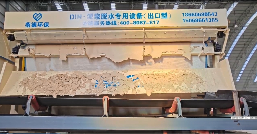 微信截图_20240603191844.png